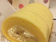 榴莲蛋糕卷-小西家作(富力爱丁堡店)