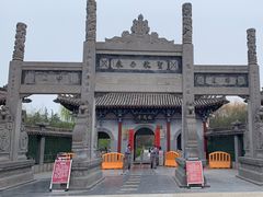 -洛阳白马寺