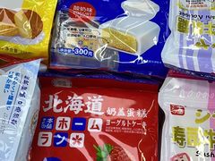 -紫荆城食品交易中心(华强北店)