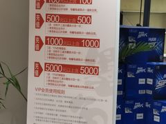 -添福来墨鱼饺子 · 海鲜东北菜(泡崖店)