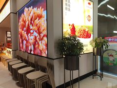 -北京安贞环宇荟