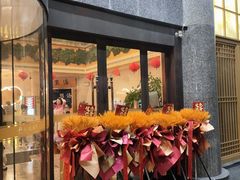 -玲珑汤泉生活会馆(花桥店)