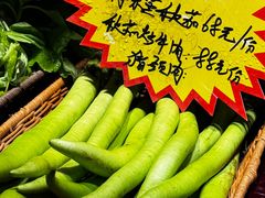 -肥福排档(星光店)