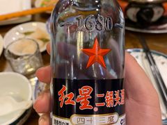 -仁和四季涮肉馆(天坛南门店)