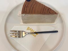 -BanCake·法式千层·拿破仑專門店