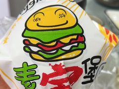 -天天向上素食餐厅(五台山店)