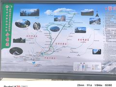-朱雀国家森林公园