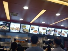 -乡村基(南坪上海城店)