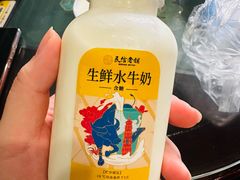 -民信老铺(华盖路店)