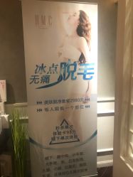-HMC美容按摩SPA馆