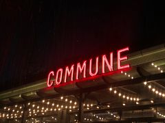 门面-COMMUNE幻师(天品西岸店)