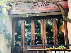 -蓝瓶子BlueBottle(东瓯智库店)