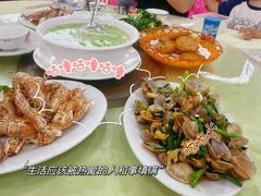 -秋姐美食店(旅游大道店)