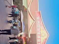 -曼阁市场水果批发市场