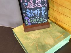 -星巴克(大宁店)