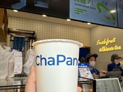 -茶百道(旅顺新玛特店)