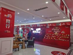 -丽都整形美容医院·全国连锁旗舰店