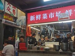 -赵美丽·重庆社区火锅·直营店(火车东站·中豪国际店)