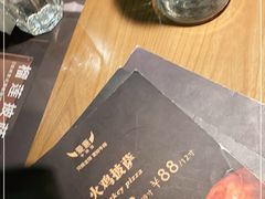 -C'è Amore爱意(亿合城店)