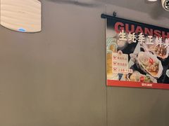 -管氏翅吧(广渠门店)