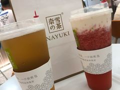 -奈雪的茶(市百一店)