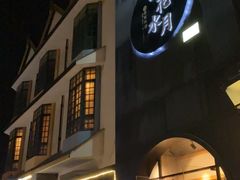 -钟书阁(松江泰晤士小镇店)