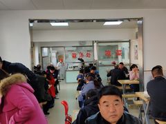 -老四烧饼铺(丽源路店)