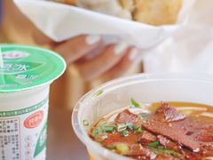 绿豆沙-家阳赵师傅油饼包烧麦(粮道街店)