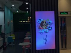 -卢米埃影城(长楹天街IMAX激光店)