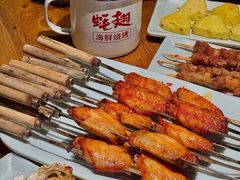 -蚝翅·海鲜粥·烧烤·龙虾季(海曙天一店)