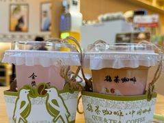 -鹊茶咖啡•新中式(深圳首店)