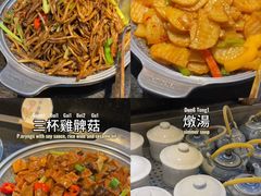 -大佛寺高级素食自助餐厅