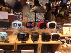 -九木杂物社(恒隆广场店)