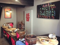 -逸桂禾面馆