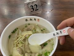-朱新年·苏式汤团·面点(北寺塔店)