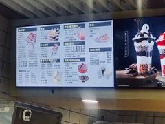 -DQ·蛋糕·冰淇淋(徐东销品茂店)