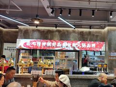 -谭三娘鲜切牛肉自助火锅(九眼桥总店)