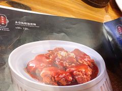 -临家闽南菜(宝洲路店)