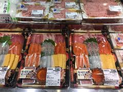 -永旺(大阪巨蛋城店)