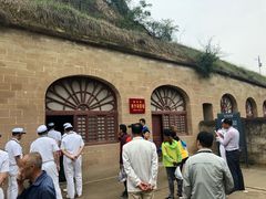 -延安杨家岭革命旧址