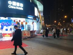 -傅强排骨(成都总店)