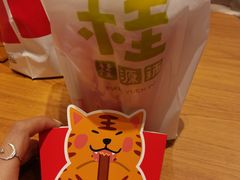 -桂桂茶(恒基名人店)