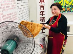 -香糯炎荞饼王(解放碑店)