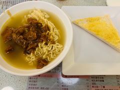 -世窗冰室(机场DFS店)