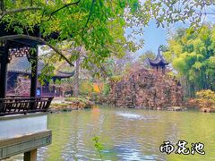-北寺塔