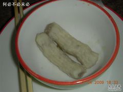 墨鱼包心丸-潮汕美牛肉丸火锅店(天宁寺店)