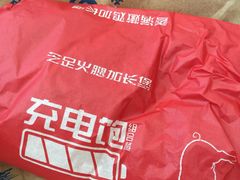 -麦当劳(豫园店)