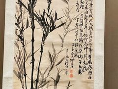 -西安博物院