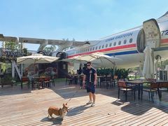 -航空小镇温泉