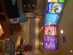 -DQ·蛋糕·冰淇淋(富华里店)